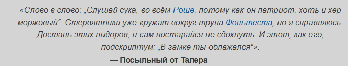 1740257546840.png