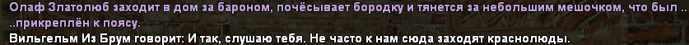 1740397756532.png