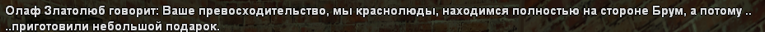 1740397770060.png