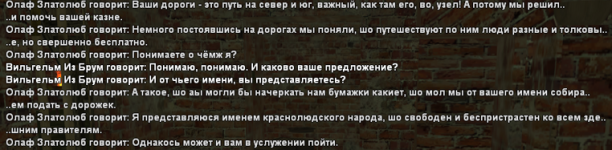 1740397788428.png
