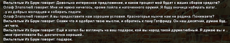 1740397827698.png