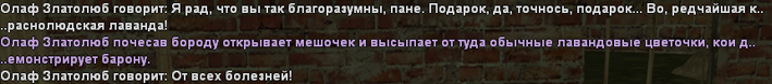 1740397843717.png