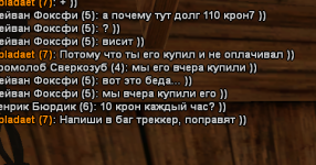 2025-02-27_17-19-07.png