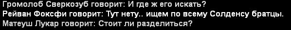 2025-03-01_19-12-51.png