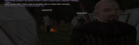 sa-mp-000.png