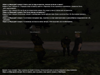 готовая 3.png