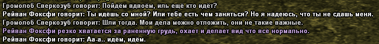 8.png