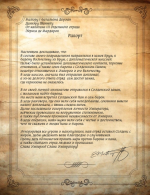 Screenshot 2025-03-03 235001.png