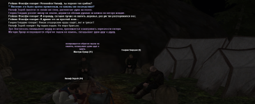sa-mp-007.png