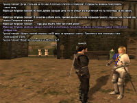 1741169881478.png
