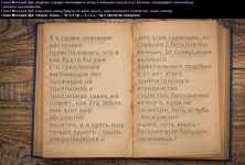 old-book-open-wooden-table-seen-from_1232-1126.png