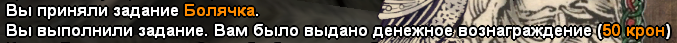 sa-mp-406.png