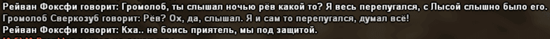 sa-mp-000.png