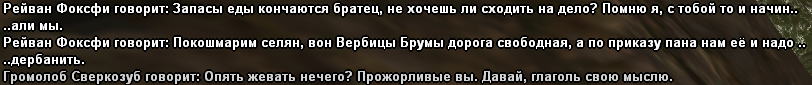 sa-mp-001.png