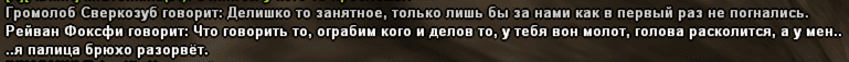sa-mp-001.png