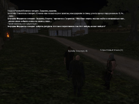 изображение_2025-03-12_200948930.png