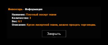 271.jpg