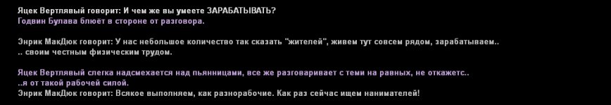287.jpg
