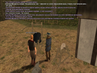 изображение_2025-03-13_235435539.png