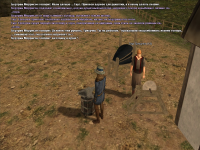 изображение_2025-03-13_235453060.png