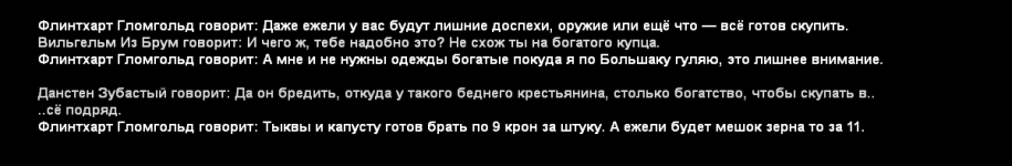 1742258139774.png