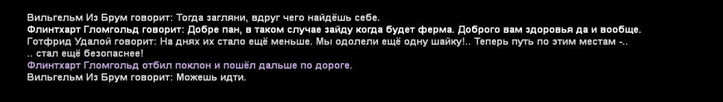 1742258152160.png