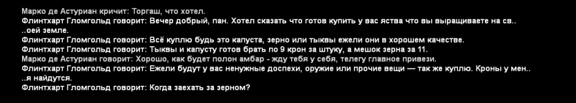 1742258180708.png