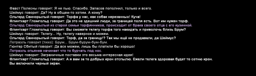 1742258321658.png