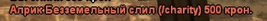 1743268413837.png