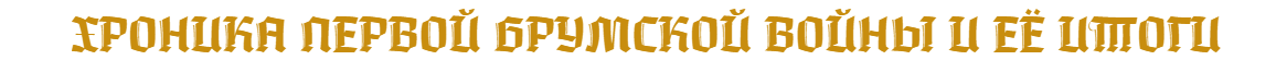 gl1.png