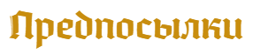 gl3.png