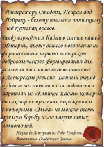 1754972517203.png