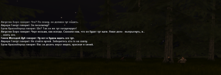 второе 1.png