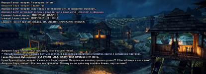 второе 5.png