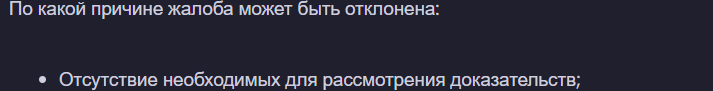 1762067340447.png